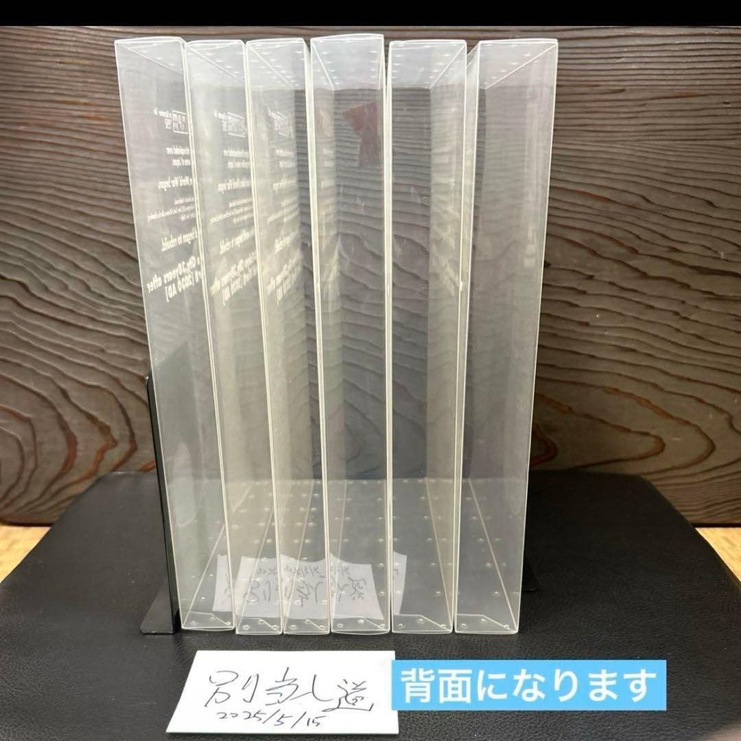 【全巻初版】ケース付破損無し AKIRA 全6巻　フルカラー　総天然色