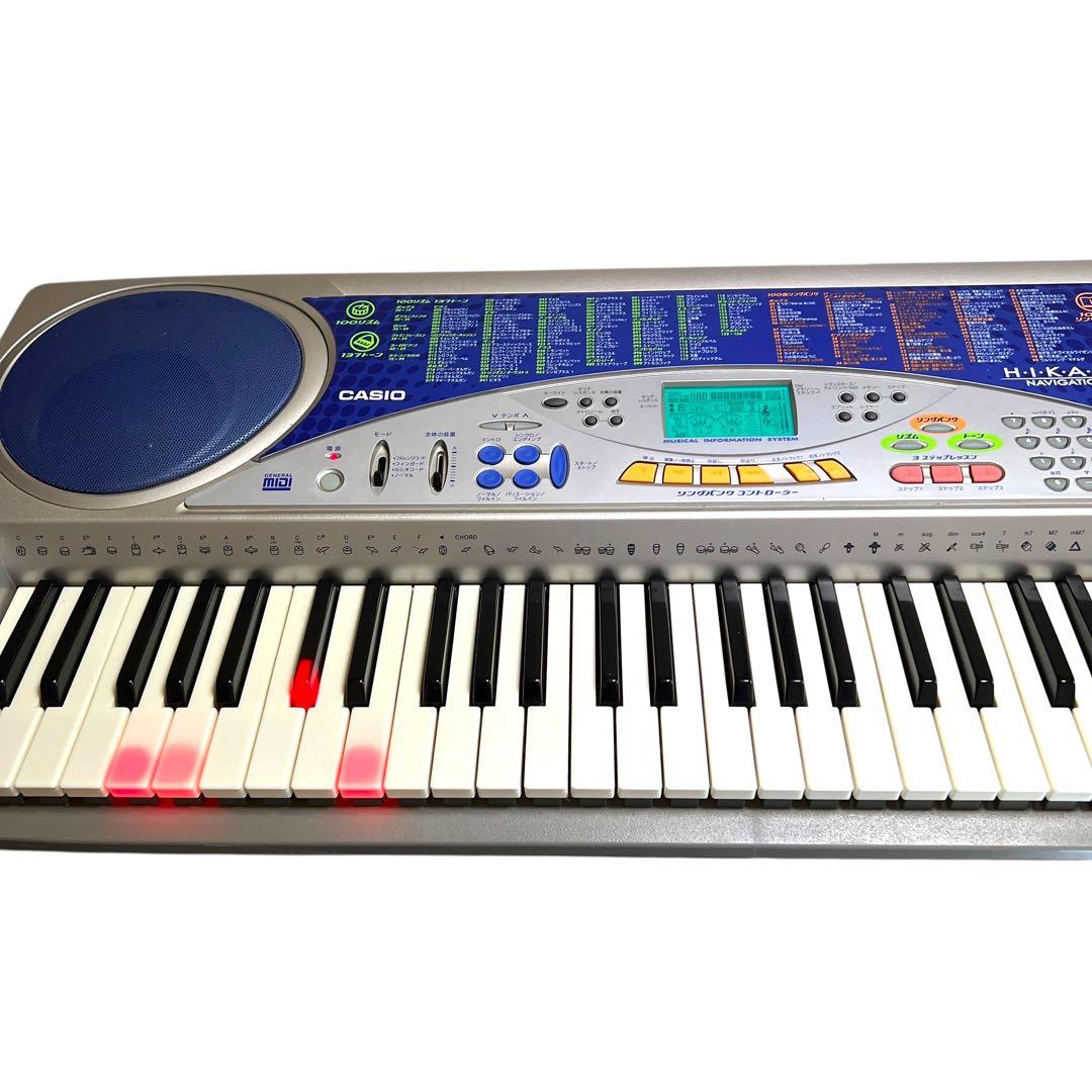 【美品・スタンド付】CASIO カシオ　電子ピアノ　LK-57　光ナビゲーション