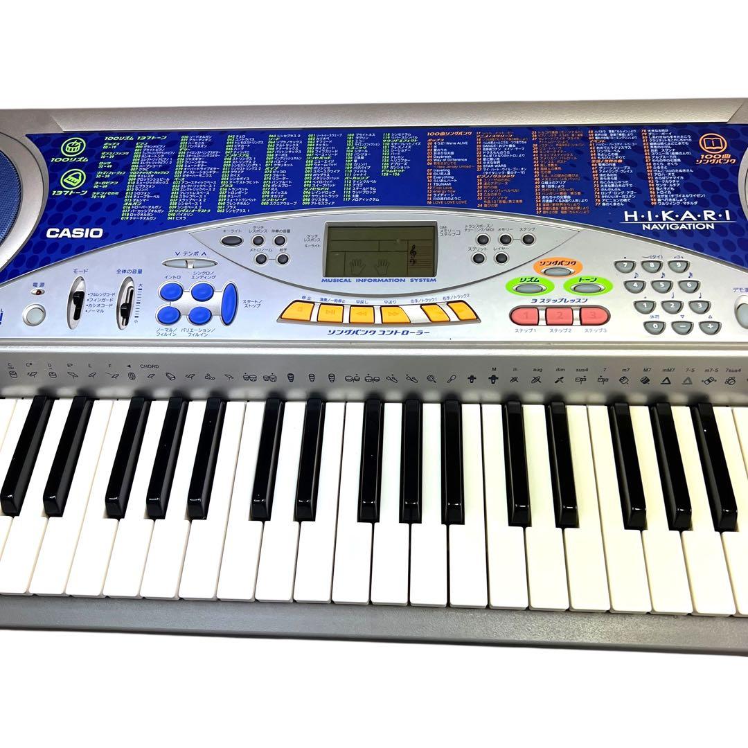 【美品・スタンド付】CASIO カシオ　電子ピアノ　LK-57　光ナビゲーション