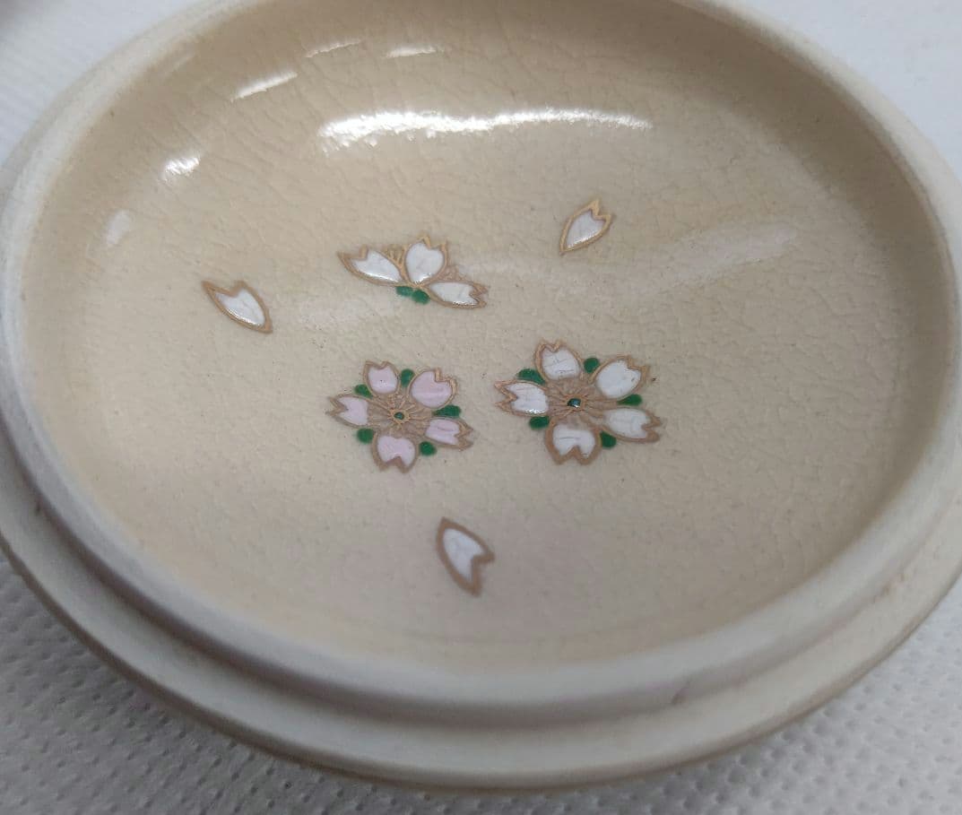島津焼 香合 茶道具