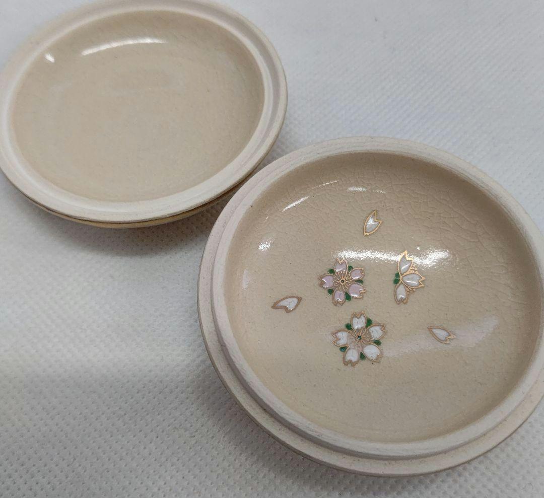 島津焼 香合 茶道具