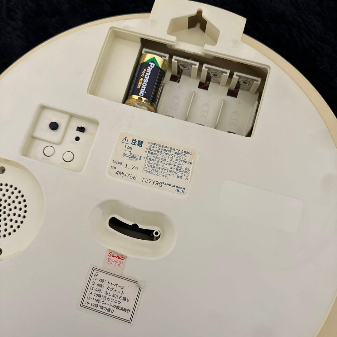 激レア サンリオ ハローキティ カラクリ時計 リズム 平成レトロ