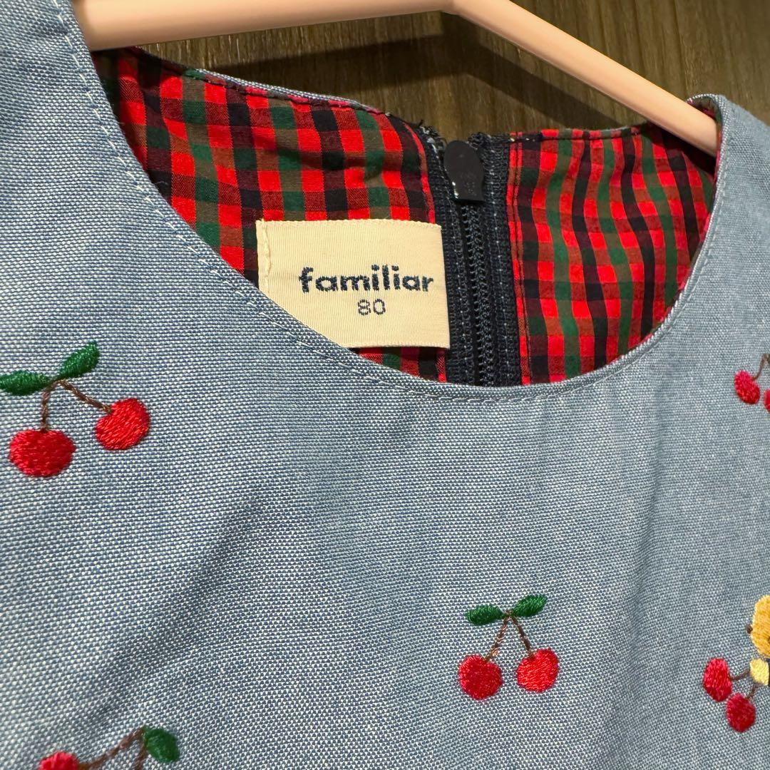 【familiar さくらんぼワンピース現行品 80】