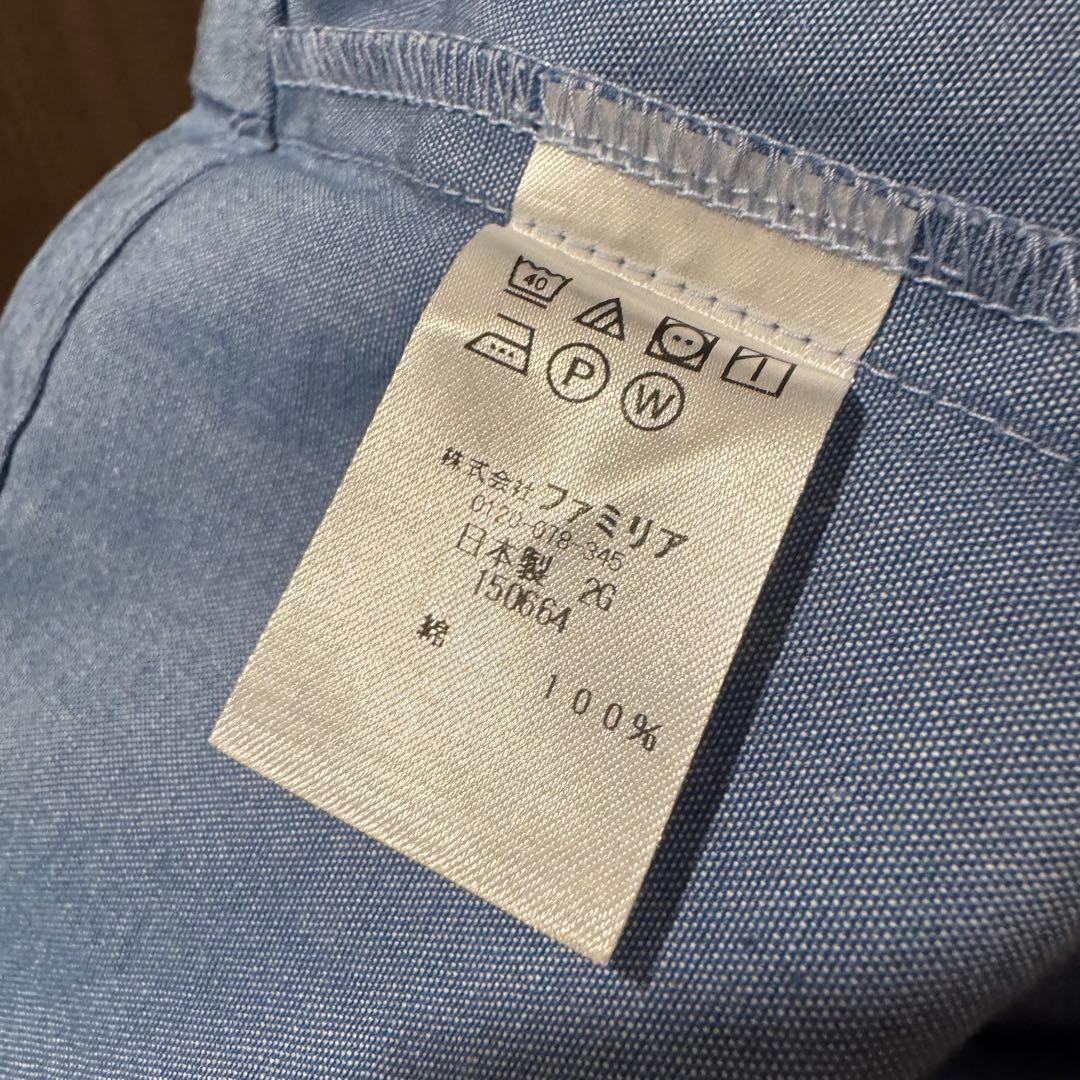 【familiar さくらんぼワンピース現行品 80】