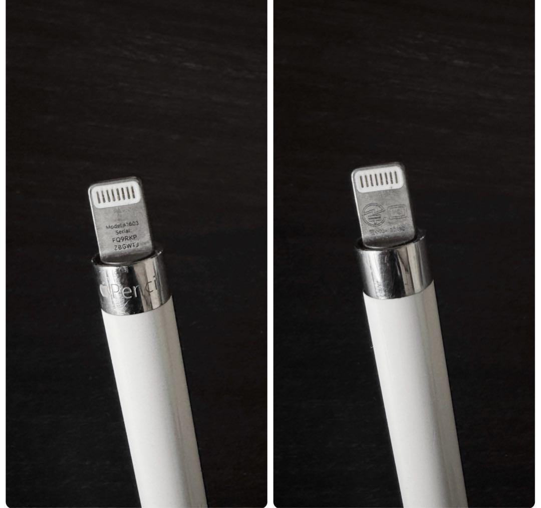 良品　正常動作確認済み　Apple Pencil 第1世代　R6