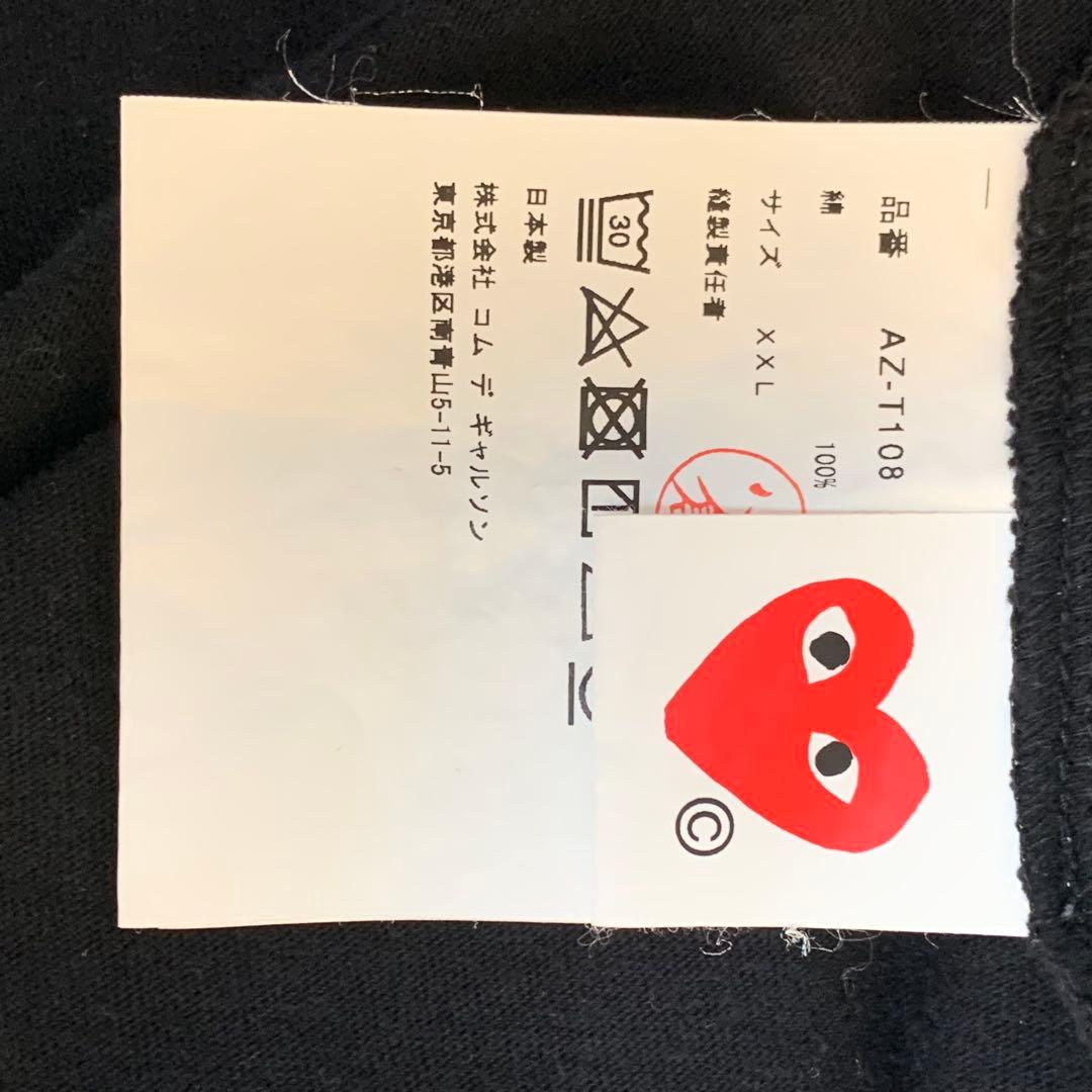 ＰＬＡＹ　ＣＯＭＭＥdesＧＡＲＣＯＮＳ　プレイ　　コムデギャルソン　Ｔシャツ