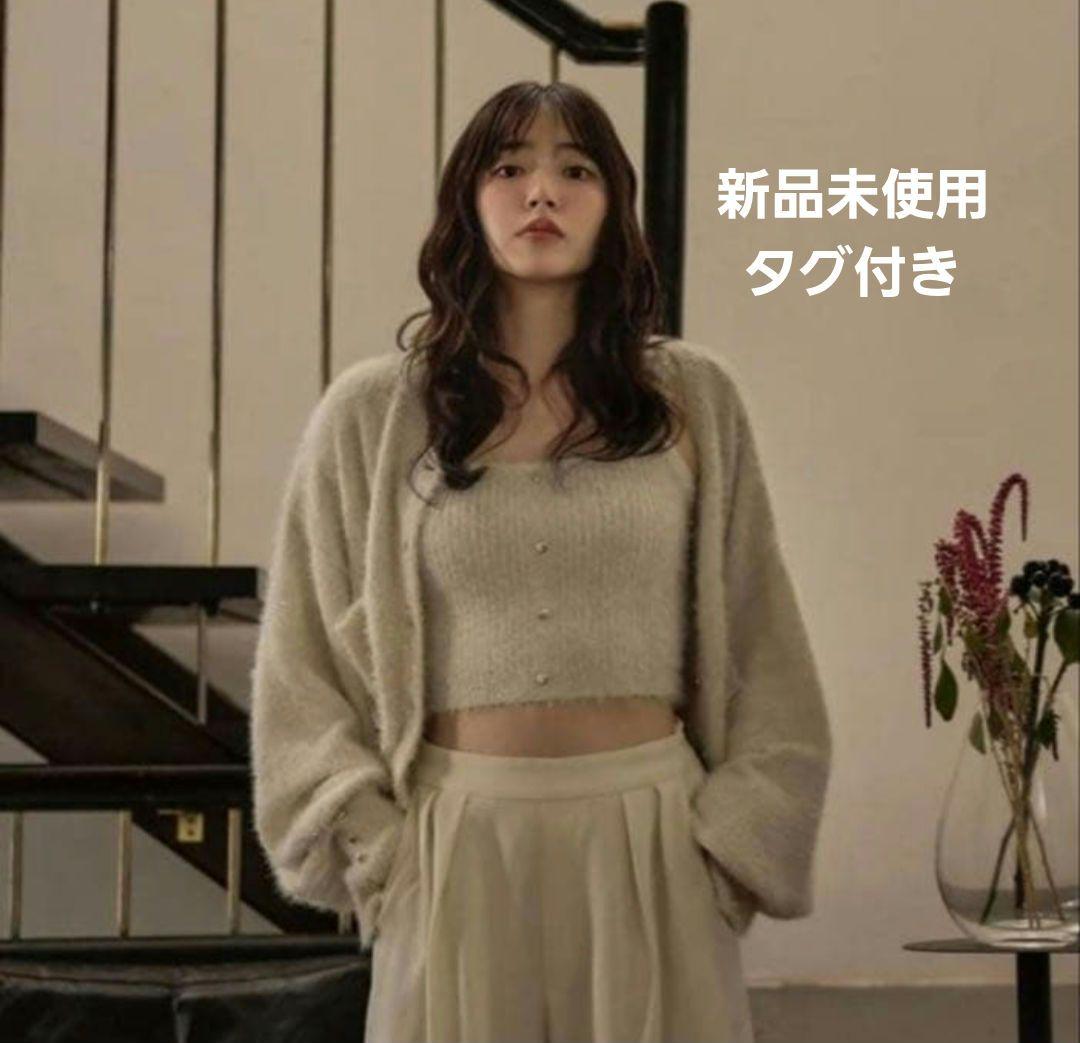 【値下げ】mideal　グリッターニットアンサンブルセット