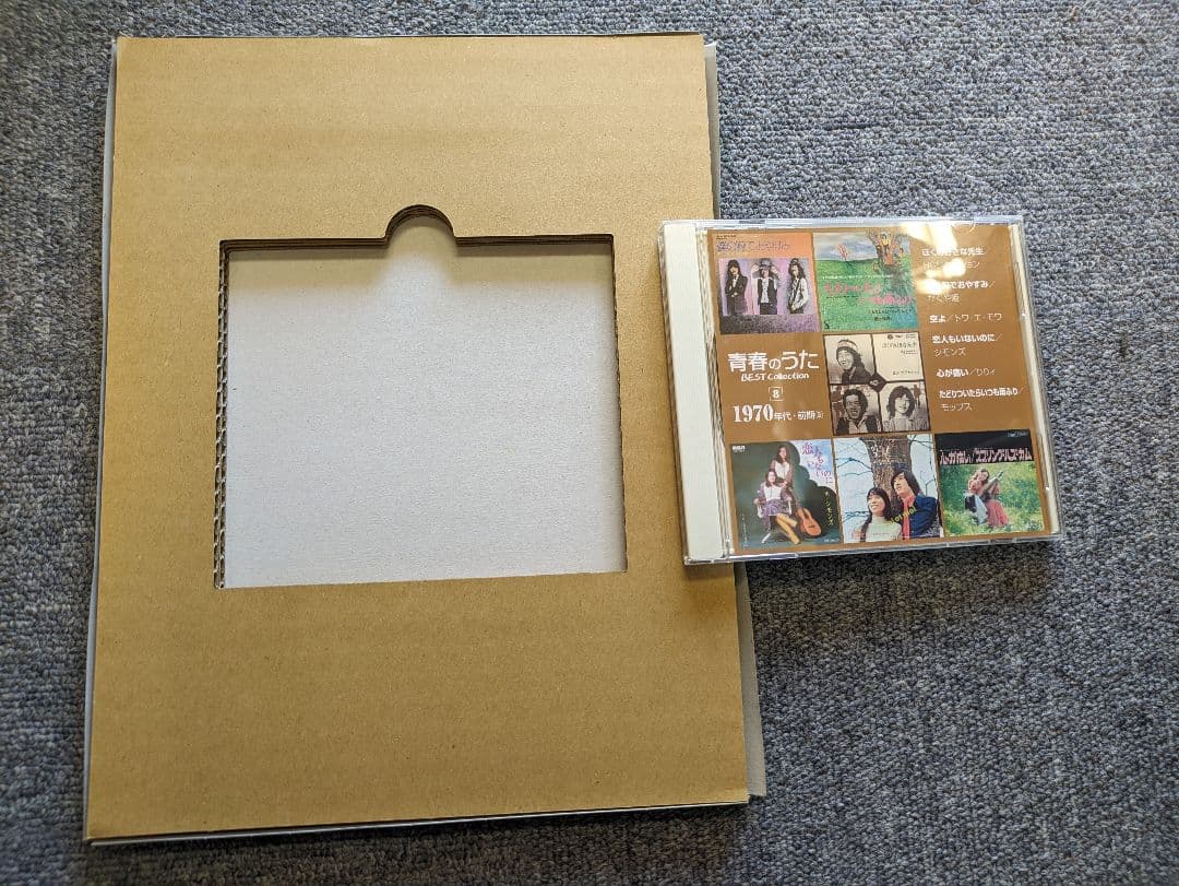 懐メロCD−青春のうた BEST Collection