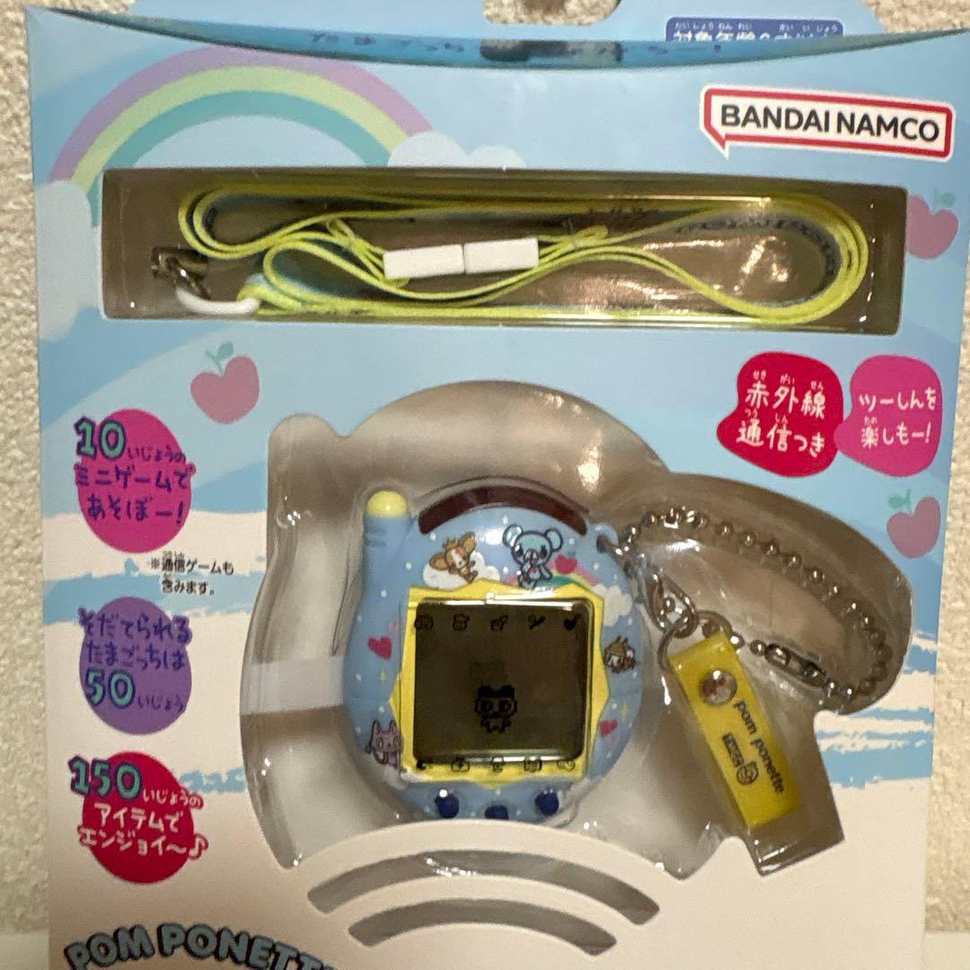 たまごっち　ポンポネット　たまごっちコネクション
