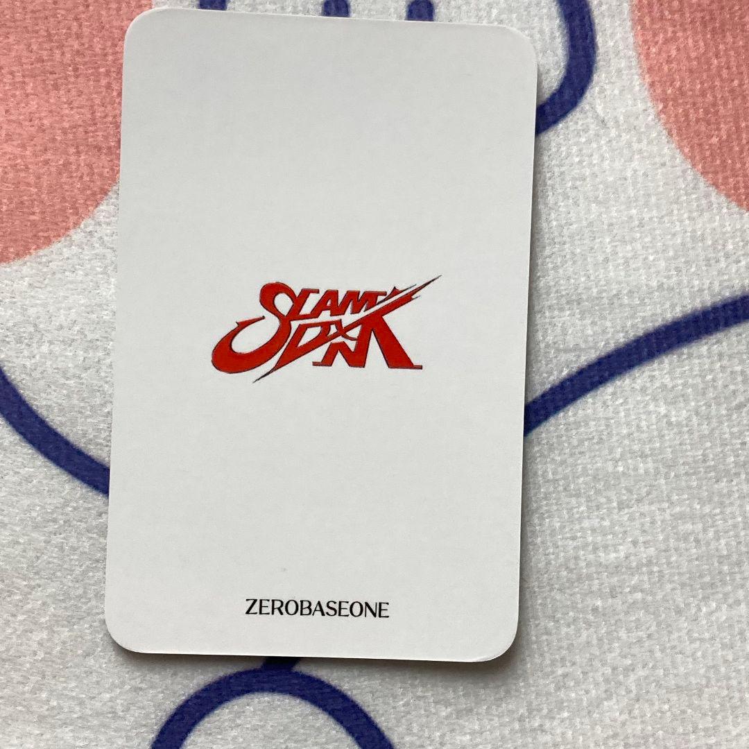 ZEROBASEONE ZB1 ギュビン SLAMDUNK 200枚限定 トレカ