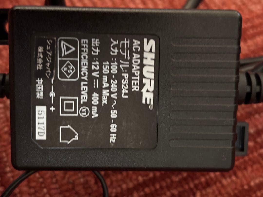 Shure SVX88 受信機