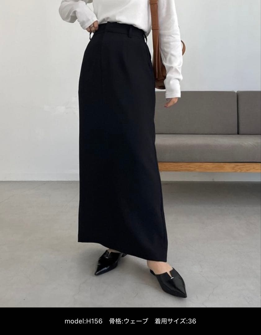 CAPRICIEUX LE'MAGE　マキシ Iラインスカート 36サイズ