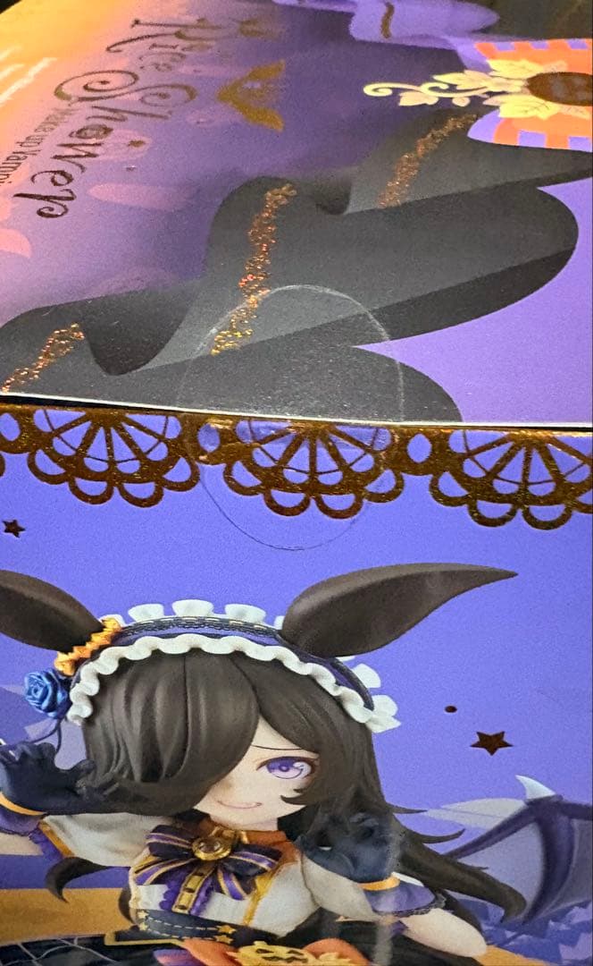 ライスシャワー Make up Vampire! 1/7スケール