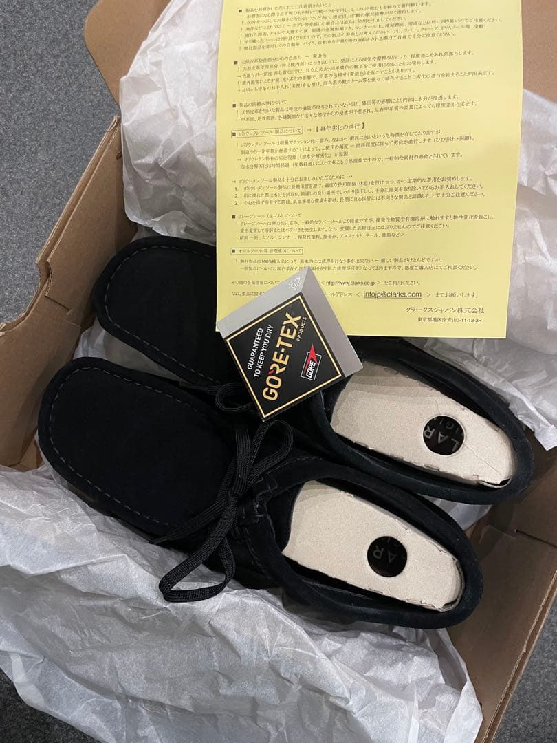 ara様購入用【CLARKS】定価34,100円 ワラビー ゴアテックス 41