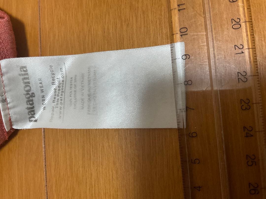 パタゴニア 2枚セット キャプリーン クール デイリー Mサイズ 正規店購入