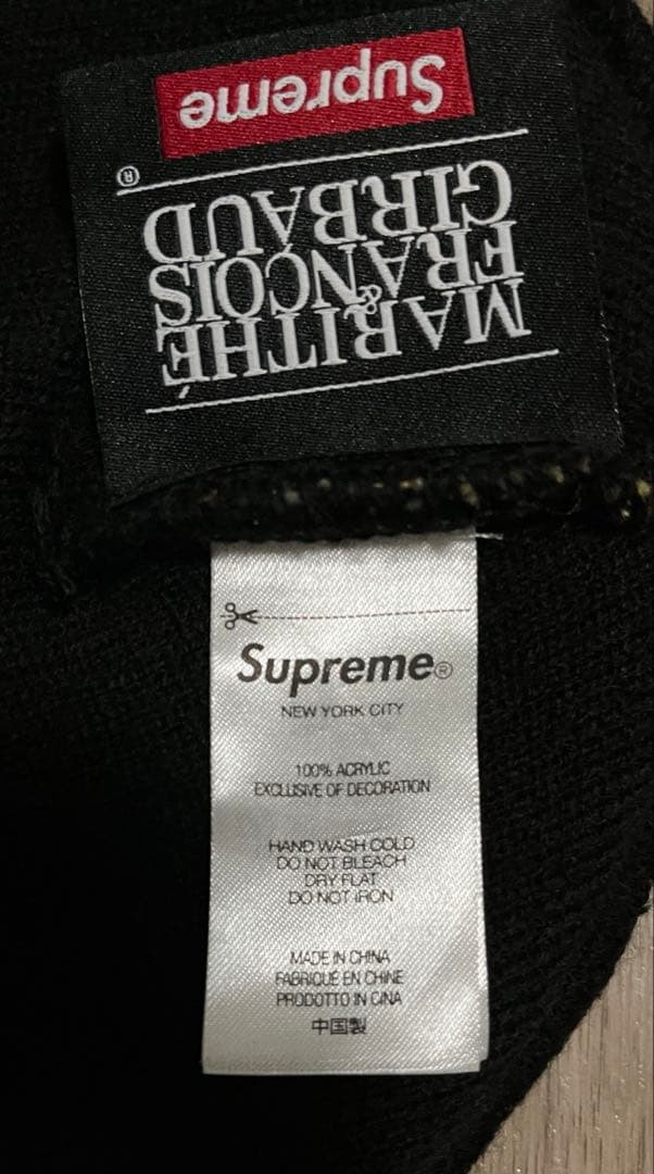 帽子 Supreme Marith Franois Girbaud beanie