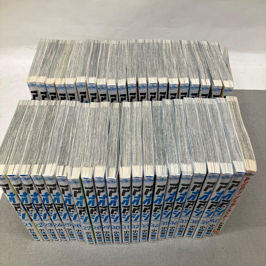 GA9119 アオアシ 全40巻＋アオアシ ブラザーフット1巻」