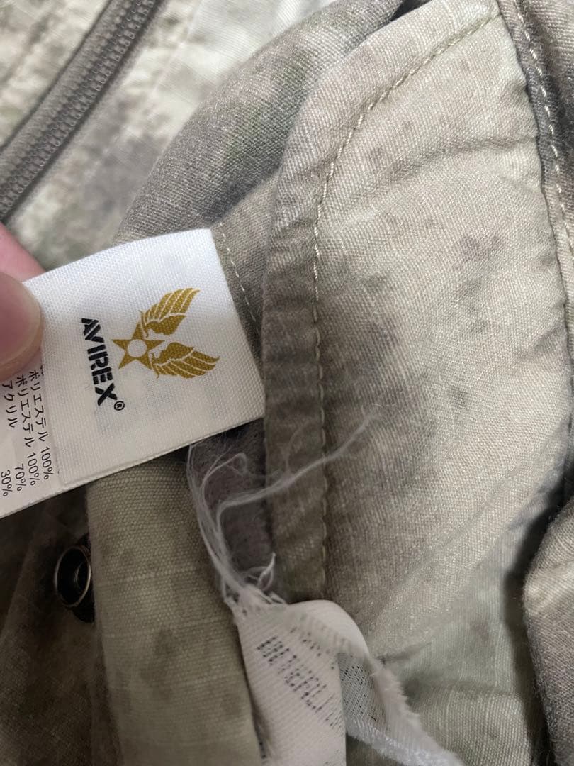 リンAVIREX 迷彩　A-TACS CAMOUFLAGE MA-1