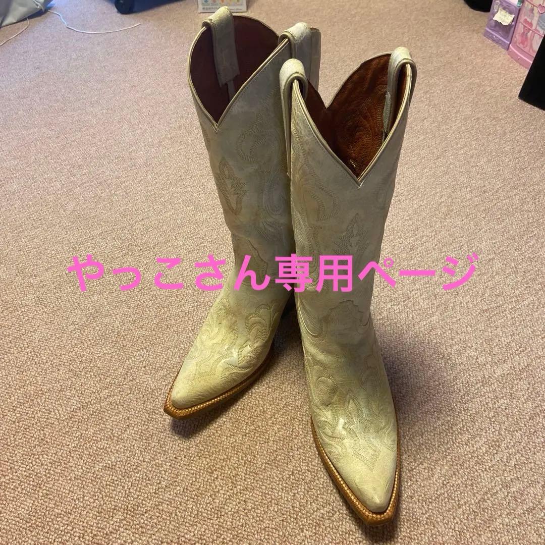 グレースコンチネンタルのウェスタンブース