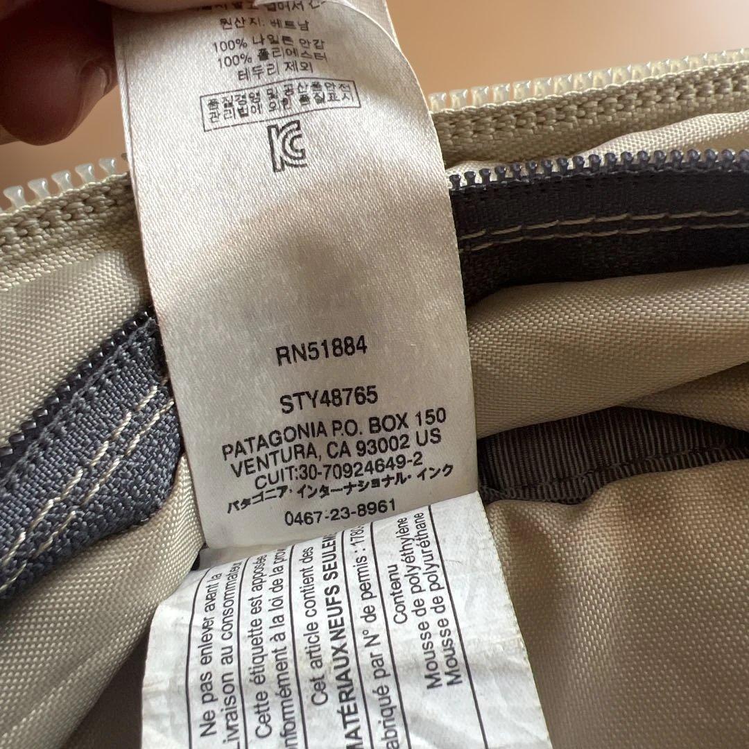 Patagonia MLC 45L 3WAY バックパック 旅行 出張 機内