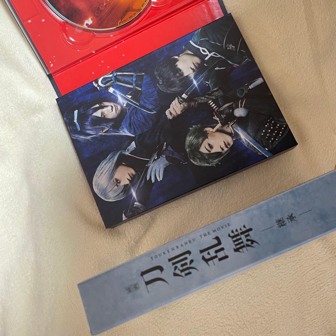 映画刀剣乱舞DVD、特典ブロマイド、漫画2巻