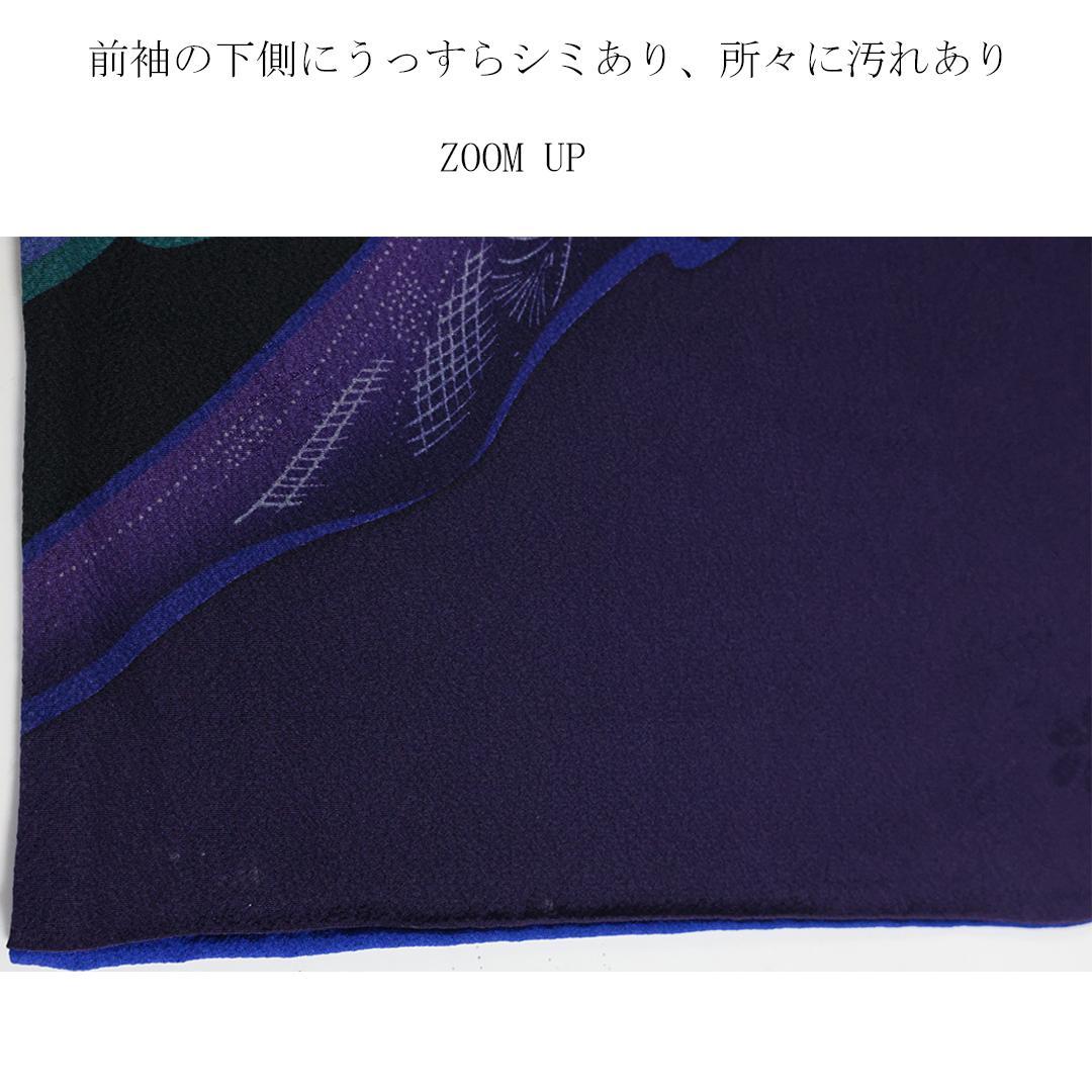 M◆綺麗青×蝶 振袖セット167.5cmHanaeMori成人式aB05