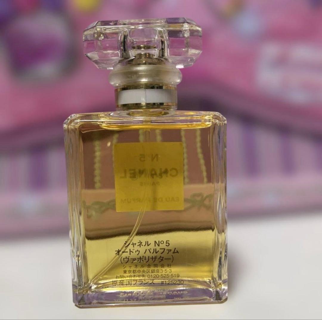 CHANEL 35ml シャネル N°5 ナンバー5 No5 香水 パルファム