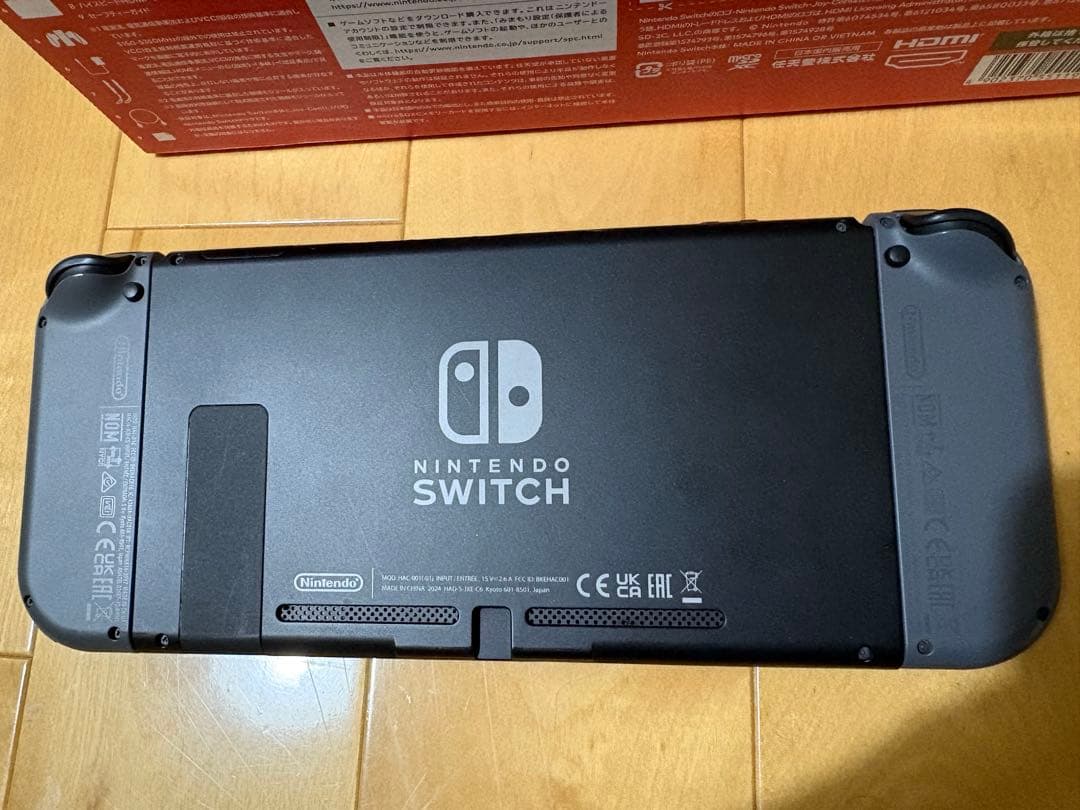 付属品完備Nintendo Switch 本体 ソフト付き ニンテンドースイッチ