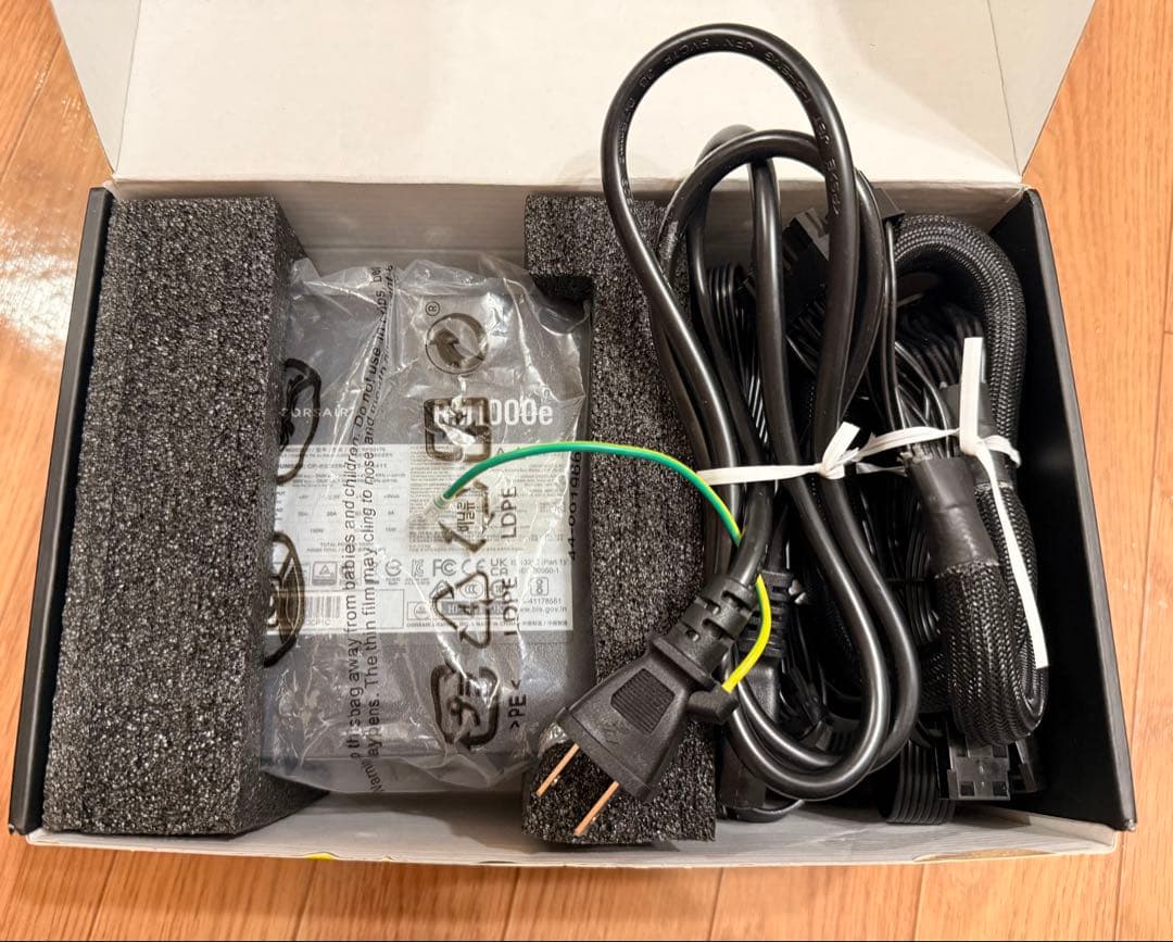 Corsair RM1000e 1000W 電源ユニット