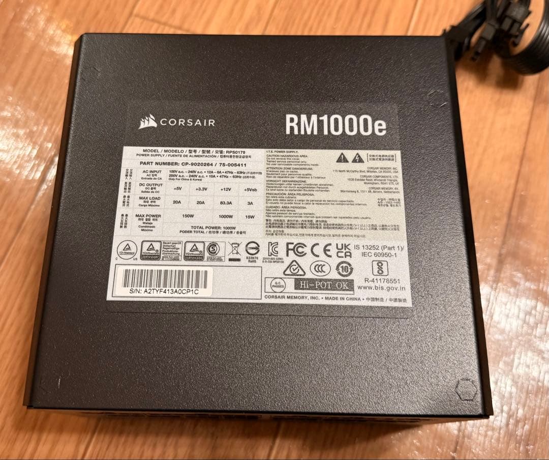 Corsair RM1000e 1000W 電源ユニット