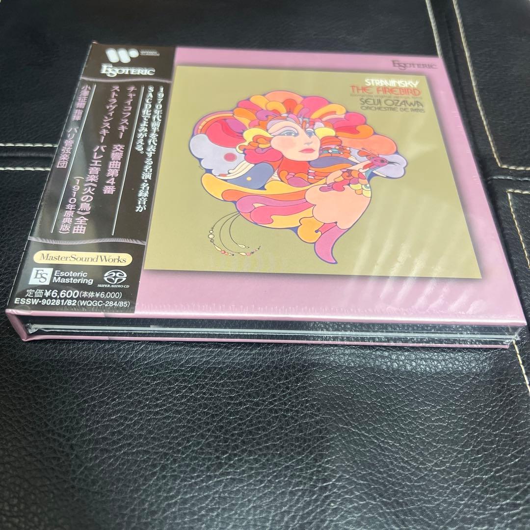 ESOTERIC SACD 正規品 ESSW-90281/82 小澤征爾