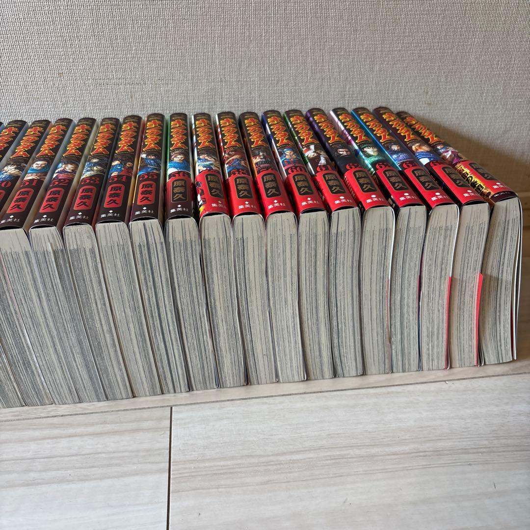 キングダム　40巻〜66巻　全27冊