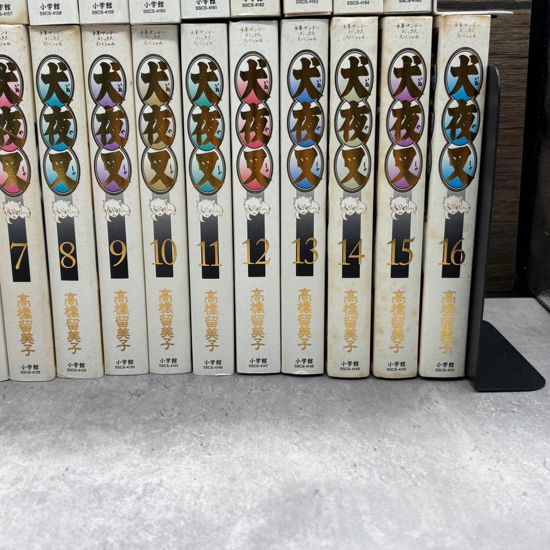 【初版多数】犬夜叉　ワイド版　1~30巻　全巻セット