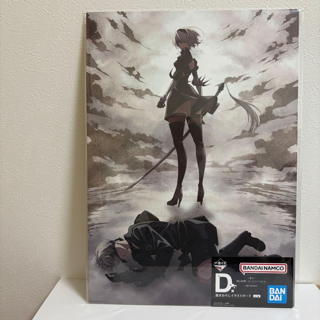 一番くじBANDAI NieR:Automata A2 フィギュア