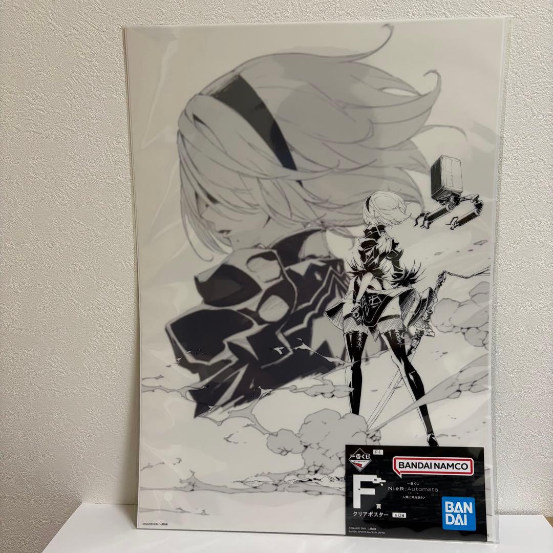 一番くじBANDAI NieR:Automata A2 フィギュア