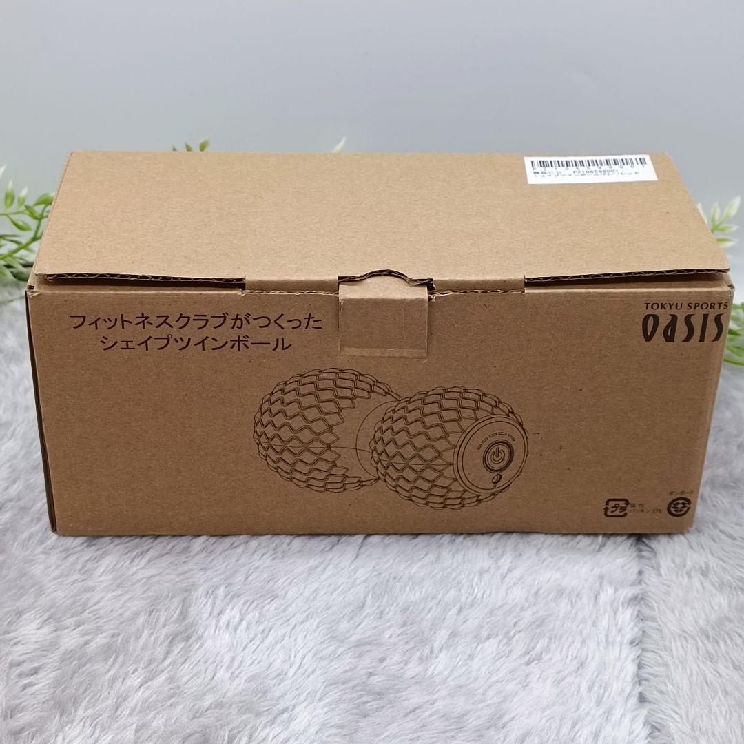 TOKYU SPORTS OASIS　シェイプツインボール　東急スポーツオアシス