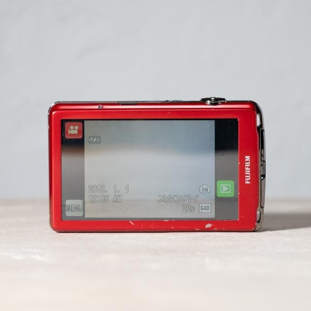 【エモコンデジ】FUJIFILM FinePix Z800EXR スマホ転送
