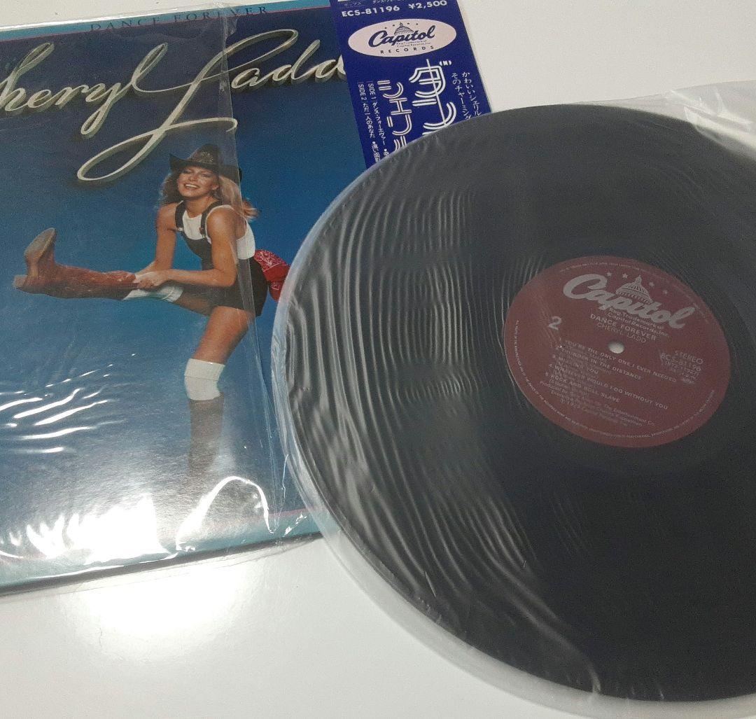 美品 シェリル・ラッド+ヴェロニク・サンソン　12インチレコード３枚セット