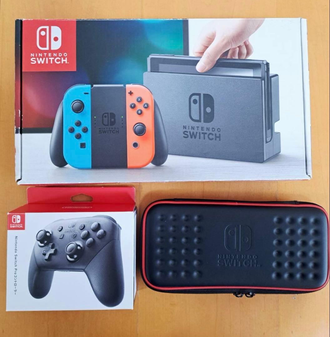Nintendo Switch＋proコントローラー＋ハードケース付（全純正品）