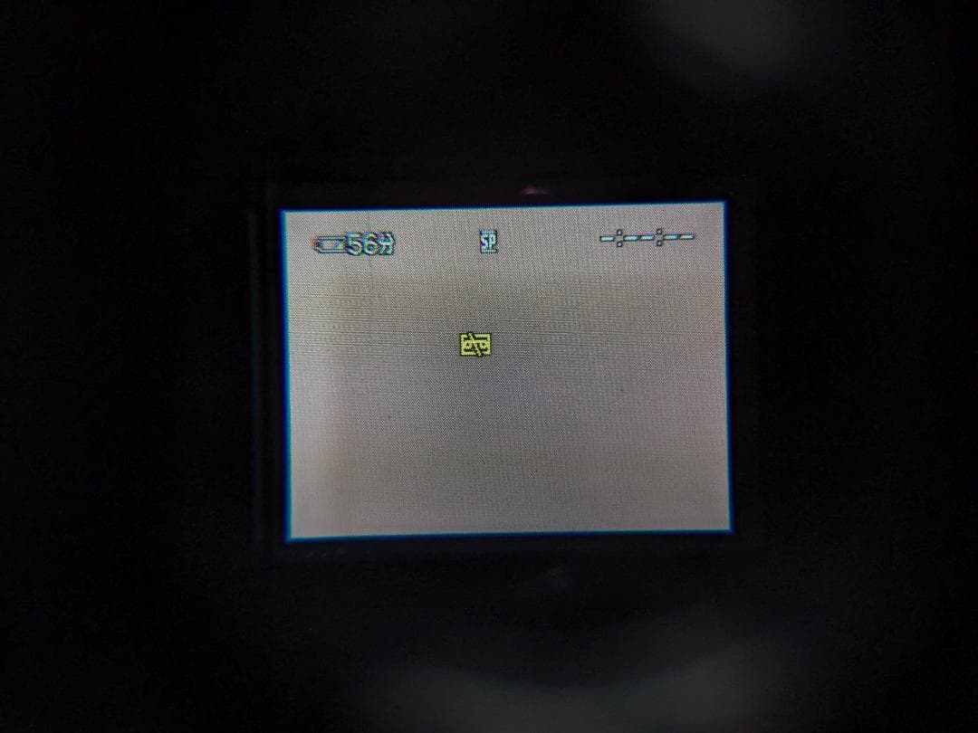 【きれいに録再可・美品 】Sony ビデオカメラ DCR-VX2000