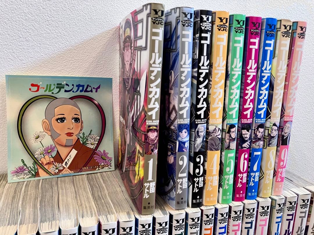 【全巻】 ゴールデンカムイ 全31巻セット 特典付き 初版24冊