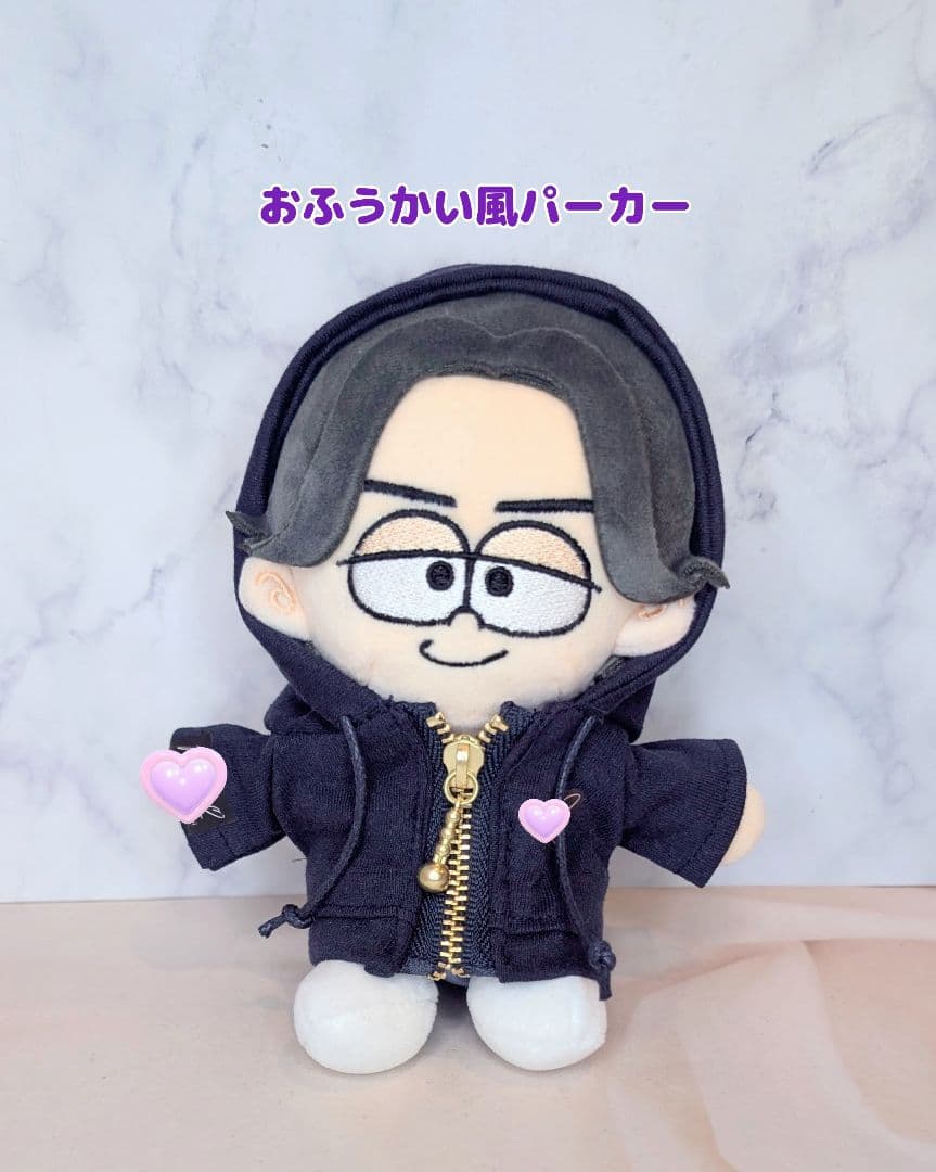 ruu.ページ