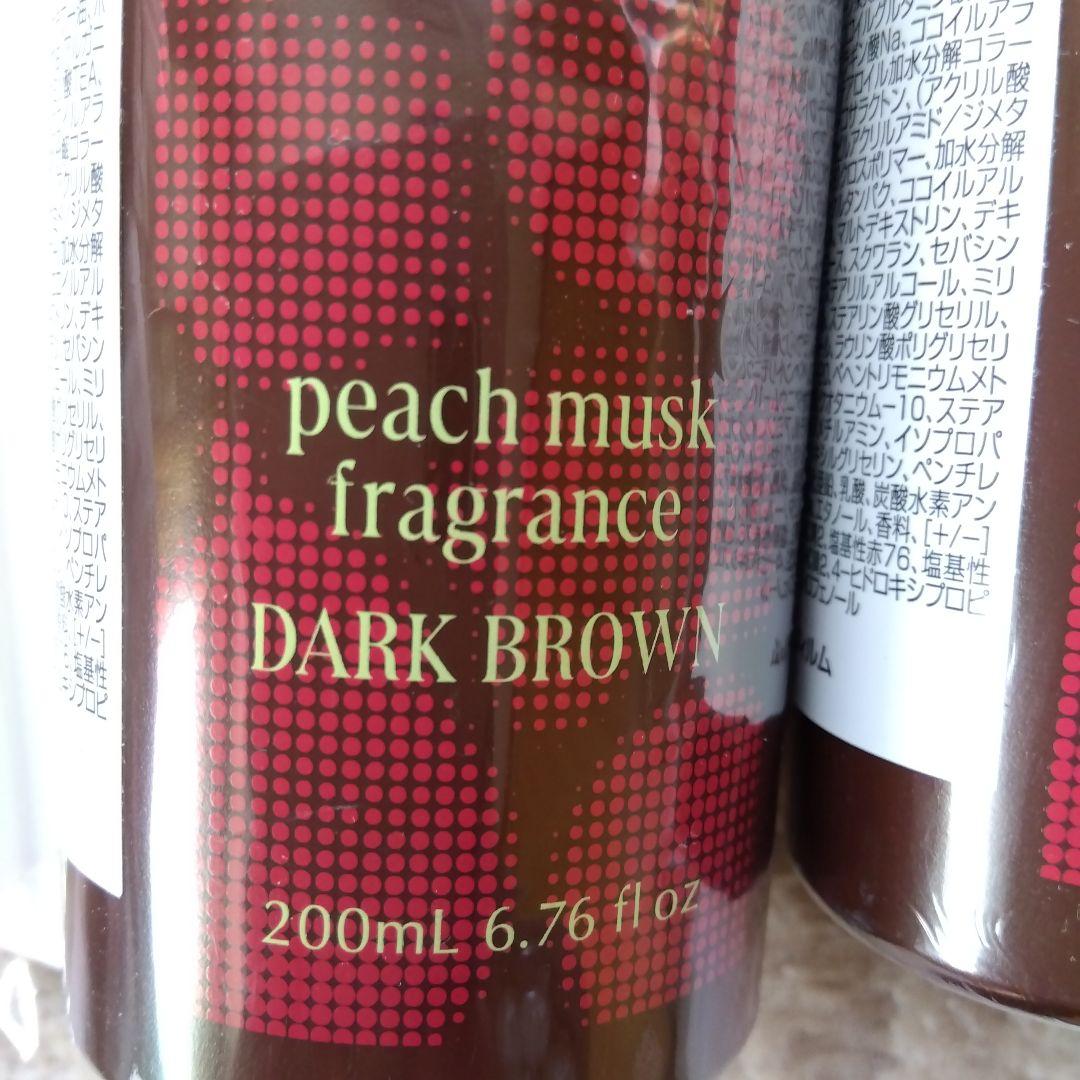 KOSUI カラークリームシャンプー ダークブラウン 200mL ✕4ポンプ付き