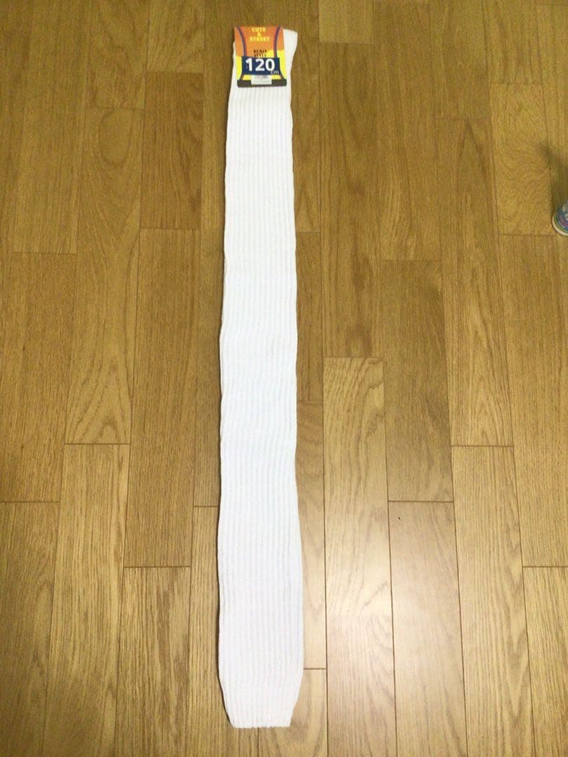 ルーズソックス マキシム　120cm