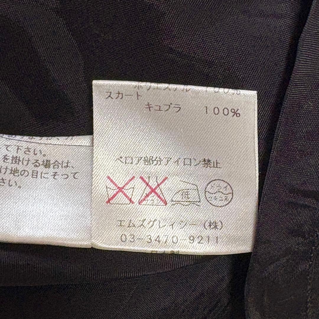 【美品】リボン　ジャガード　ベロア エムズグレイシー　切り替え ワンピース 38