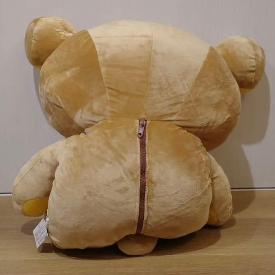 【新品】リラックマ ⭐︎特大ぬいぐるみ ファスナー付き