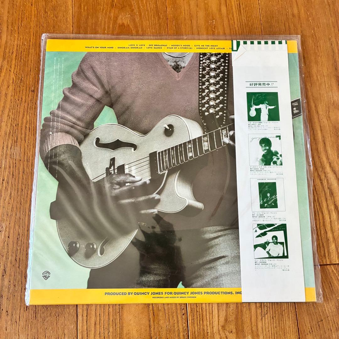 ジョージ ベンソン　クインシージョーンズ　レコード