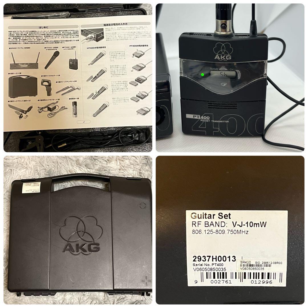稼働 AKG C519ML & PT 400 ワイヤレスマイク セット 管楽器用