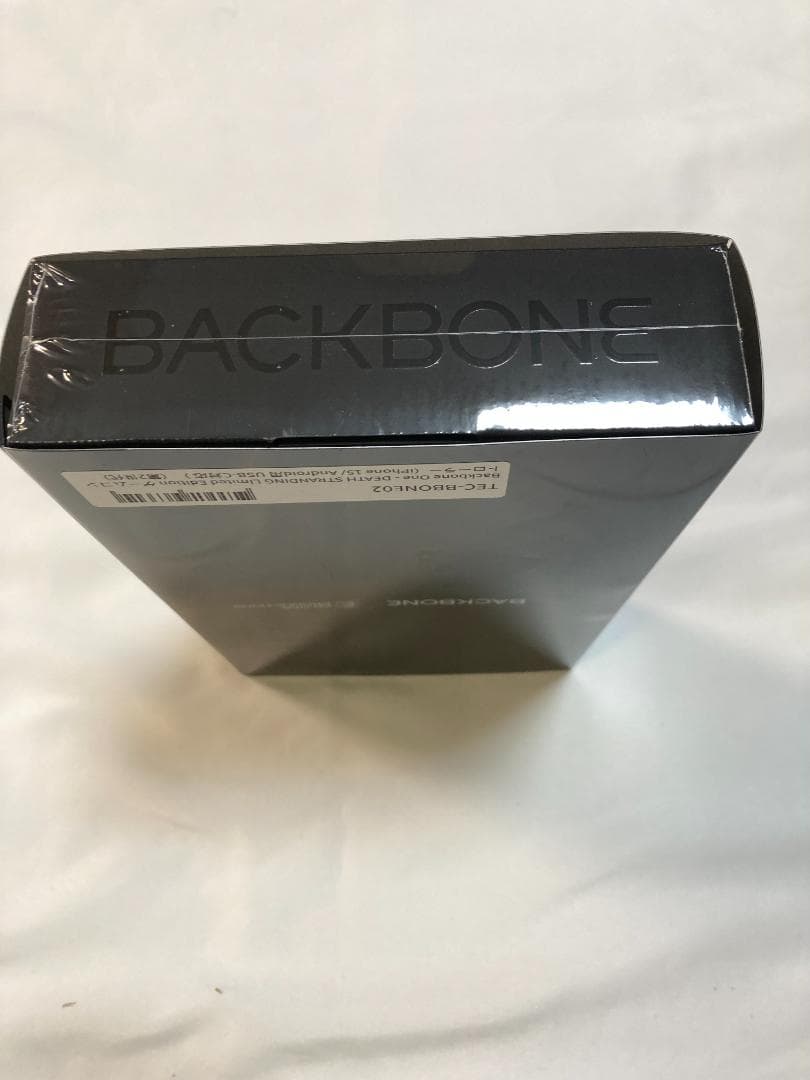 Backbone one 第二世代　Death Stranding 限定