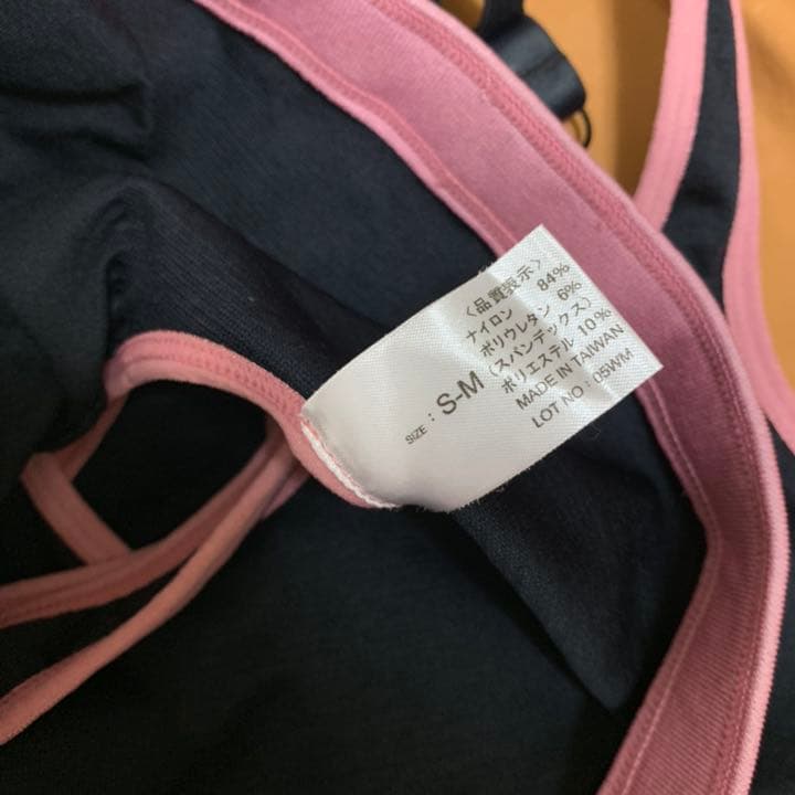 てんちむ モテフィット